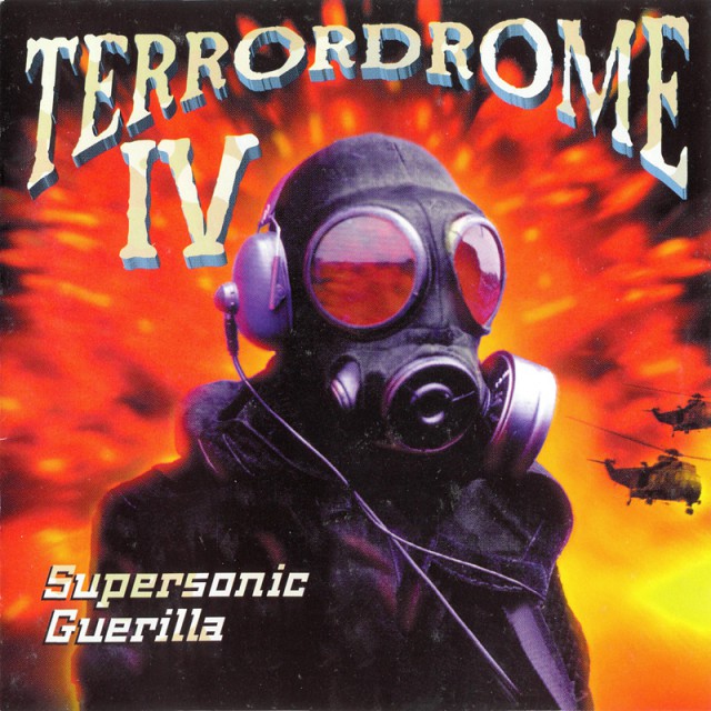 Rave вечеринка 1997 год.