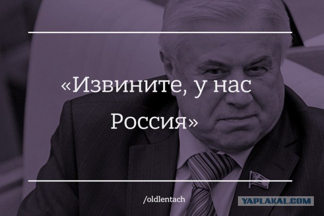 Бывшего главу таможни ждёт новая должность после того, как Путин назвал его дело «вбросом»