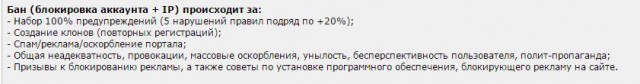 Я ПлакалЪ 10 лет назад