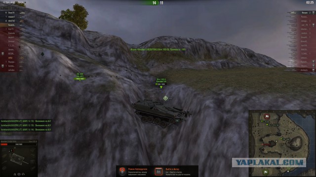 Wargaming 43