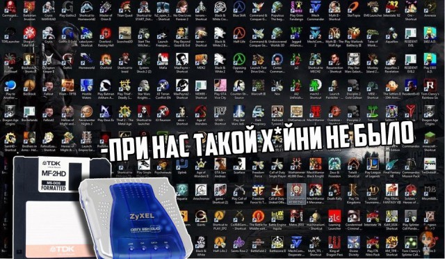 Прикольные картинки