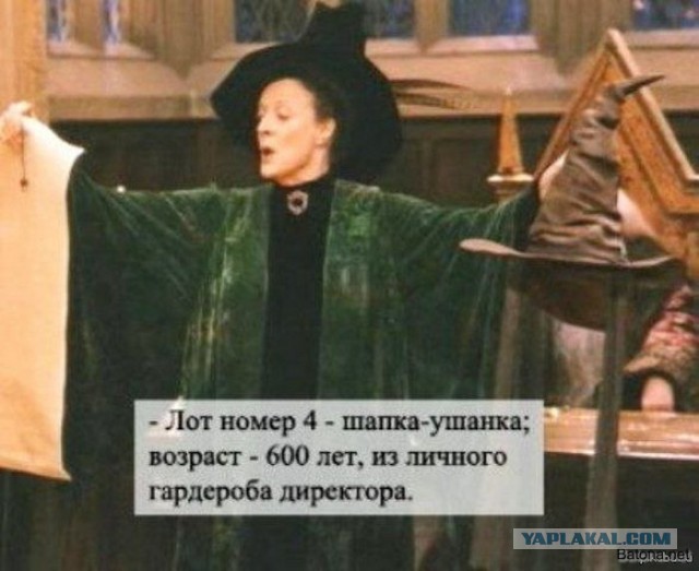 Модники из нашей подземки