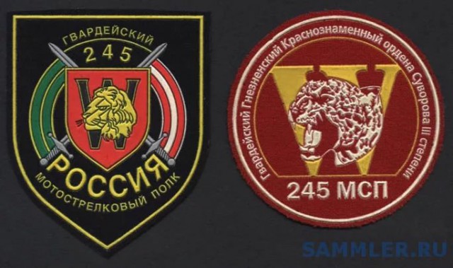 Поиграем в циферки?