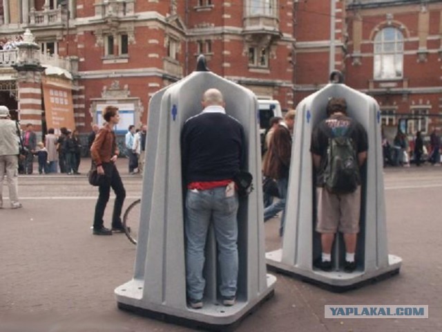Адский туалет. Старый Арбат. Москва.