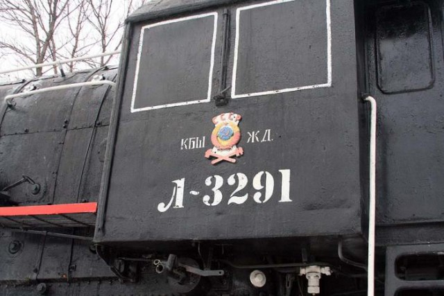 Поиграем в циферки?
