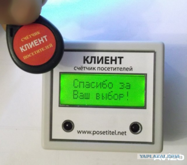 Измена (как её не назови). Помогите советом!