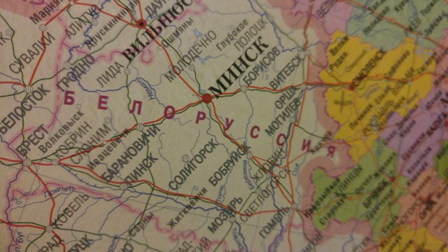 Отпуск в Республике Беларусь
