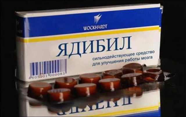 Родители-убийцы