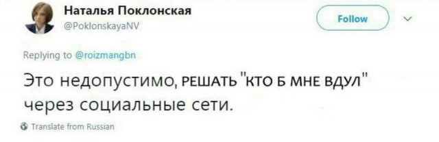Подборка интересных и веселых картинок