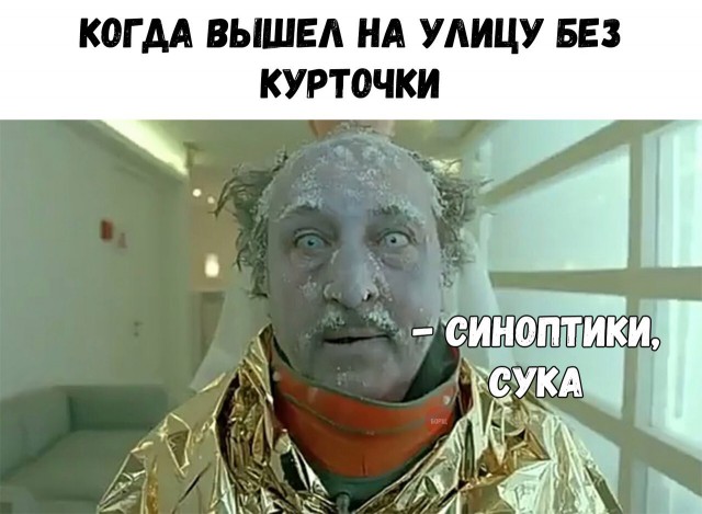 Всякая всячина