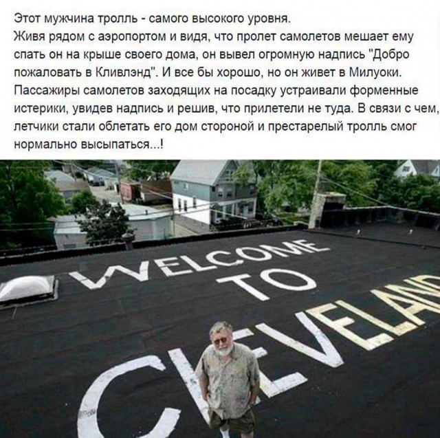 Картинок пост
