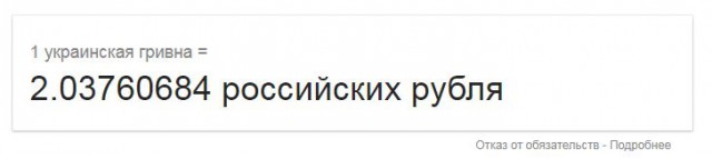 Порошенко провозгласил энергетическую независимость Украины