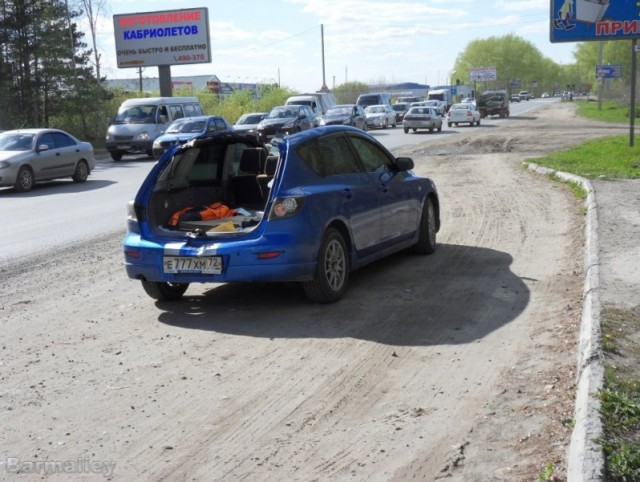 Как сделать кабриолет...