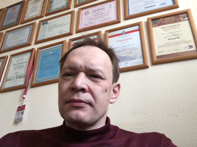 Итоги проверки пользователей