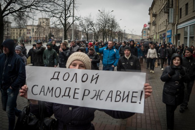 Глава дома Романовых заявила о востребованности монархии в России