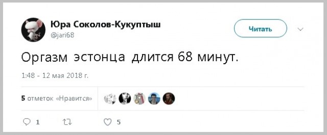 Подборка картинок. Забавных, прикольных - разных!
