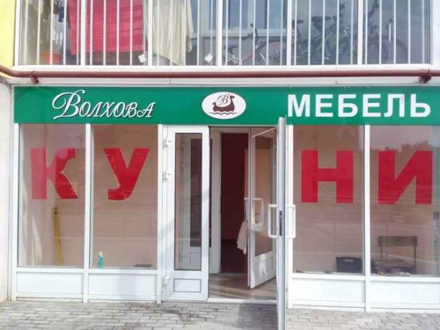 Картинки по-приколу