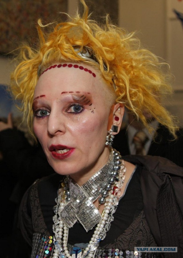 Жанна Агузарова обнажилась в поддержку сборной России!