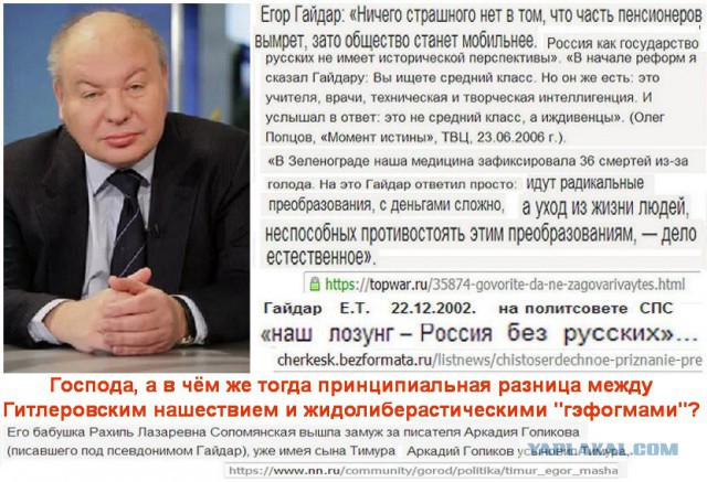 В Нижегородской области население вымирает как во время войны.