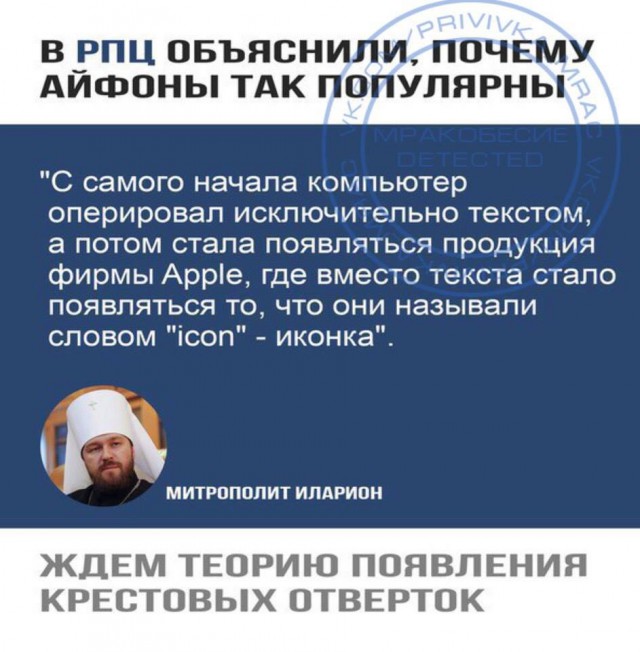 Очень чёрный юмор. Чёрный, как моя душа...