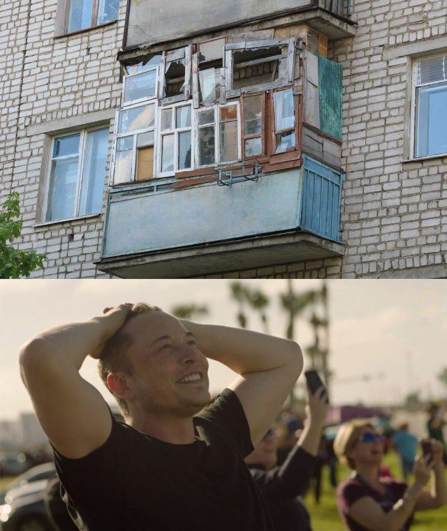 Нестандартный юмор