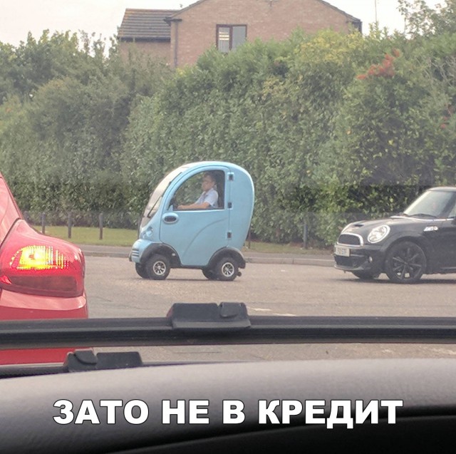 Нестандартный юмор