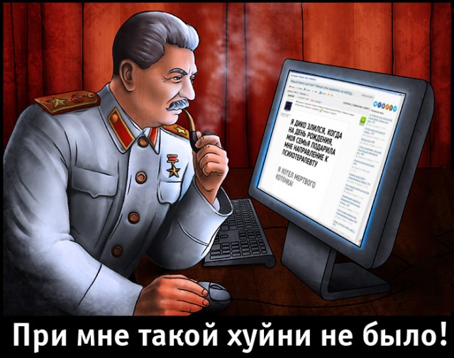 Чёрный вторник наступил! Тёмные силы вырвались на свободу...