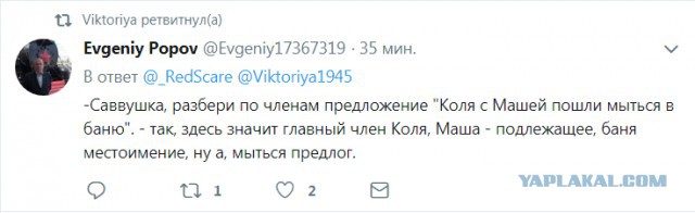 Много картинок в эту пятницу