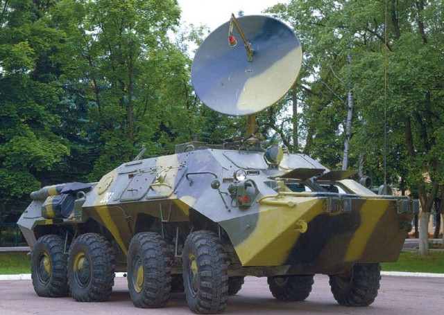 Калейдоскоп Картинок