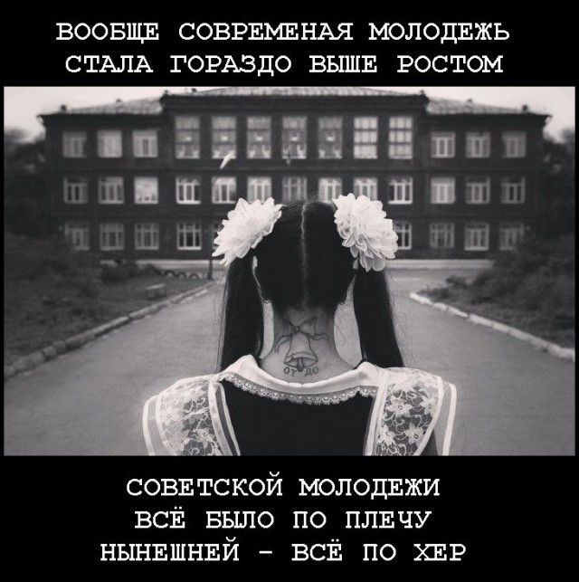 Умные мысли - 17