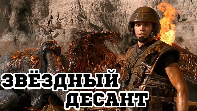 13 экранизаций книг, которые оказались лучше первоисточника