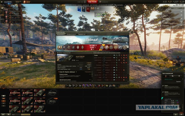 Wargaming 55