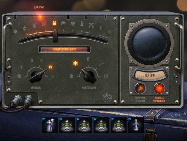 Wargaming 55