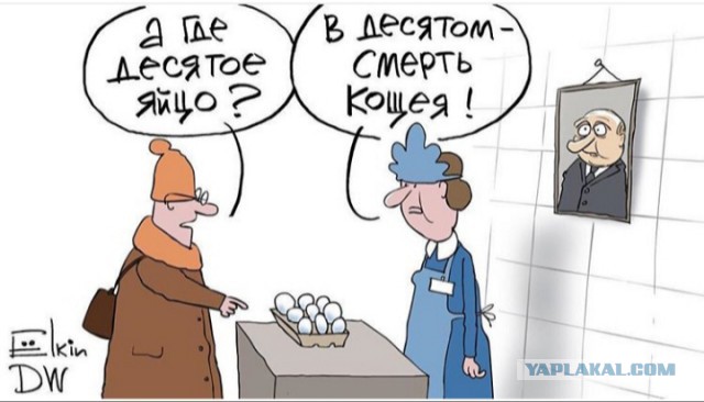 Платошкин : Путин не контролирует страну