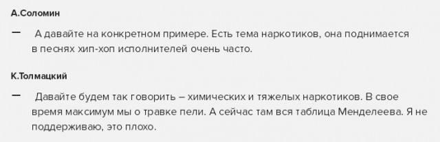Умер Децл
