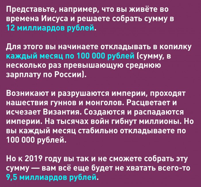 У арестованных полковников ФСБ нашли 12 миллиардов рублей