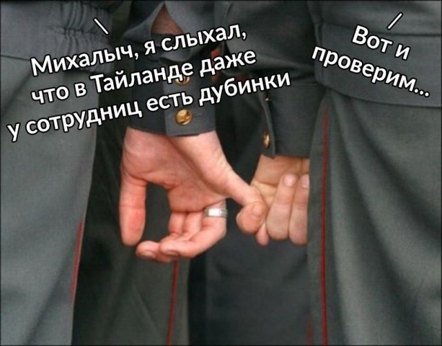 Картинки разные нужны, картинки всякие важны