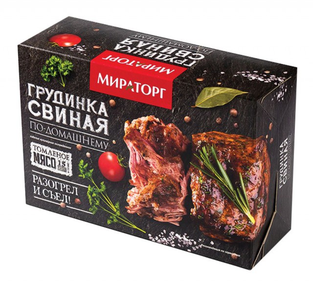 «Мираторг» решил «зачистить» интернет от нелестных отзывов