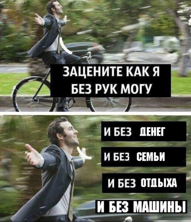 «Картинки разные нужны, картинки разные важны» 03.09.19