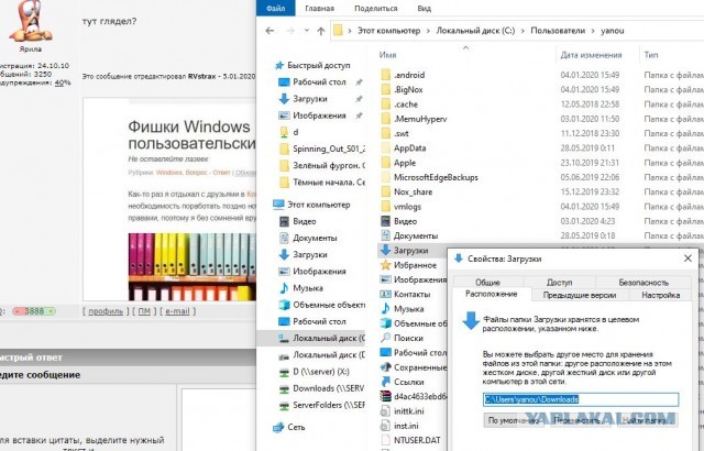 Пользователи считают Windows 95 намного понятнее, чем Windows 10