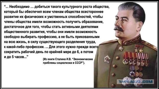 В Китае объявили о переходе на 4-дневную рабочую неделю и 6-часовой рабочий день