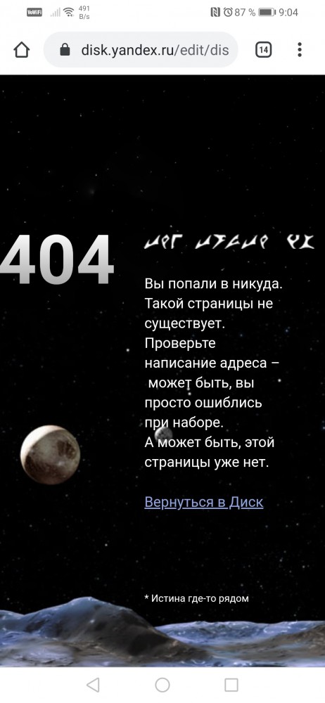Наши НОВЫЕ врачи (Джаброиловы)