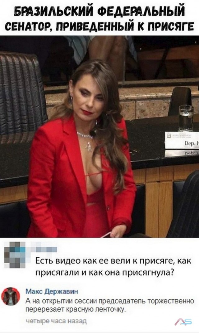 Немного картинок для настроения 29.01.20