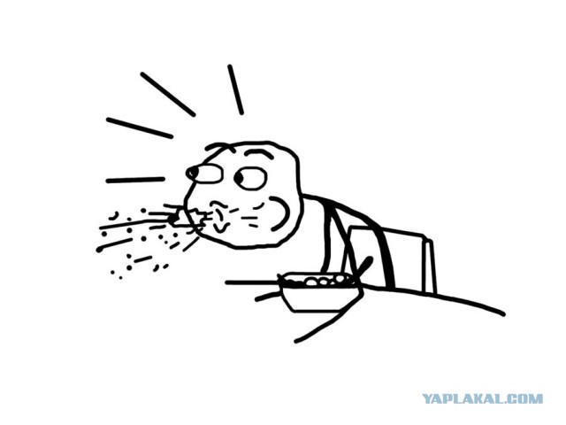 Немного о ЯПе