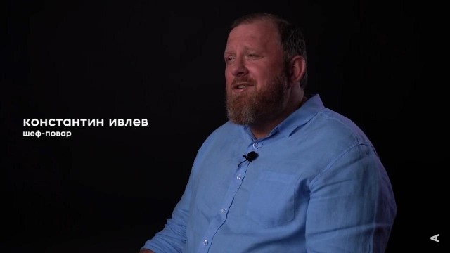 Сила в молодости