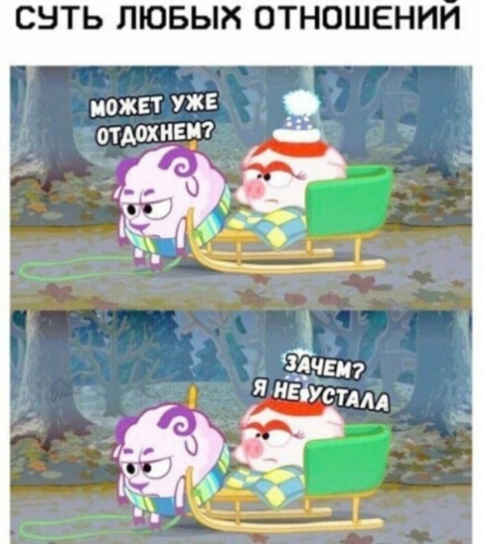 Бредзона 07.03.20