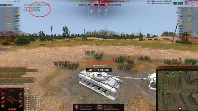 Wargaming 59