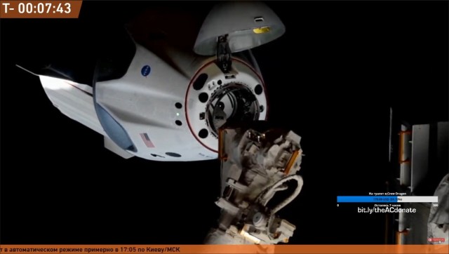 Стыковка SpaceX Crew Dragon с МКС