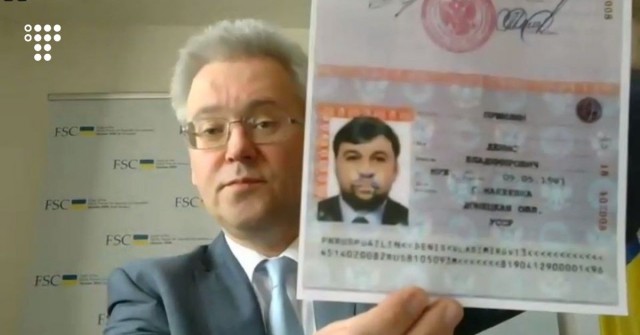 Гиркин назвал ДНР помойкой