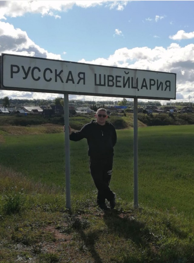 Фото из жизни. Деревенские обыватели